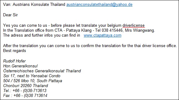 mail consul