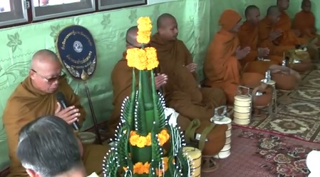 ceremonieel huwelijk