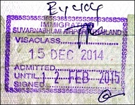 arrival stamp